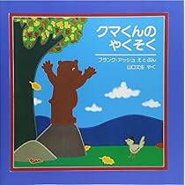 81uOg5+3QCL._AC_UL210_SR210,